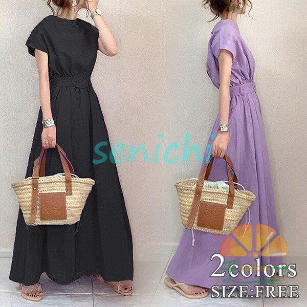 ロング丈 ワンピース カジュアル 春夏 リゾート 半袖 おしゃれ マキシ ワンピ ブラック パープル ワンピース レディース Dora0429 Sum127 千一 通販 Yahoo ショッピング