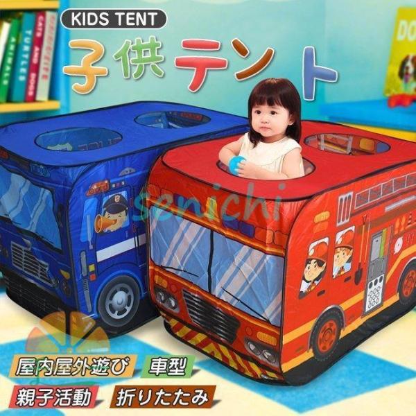 LbYeg  ܂ݎ {[v[ egnEX 閧n ܂܂ [obOt O? V a