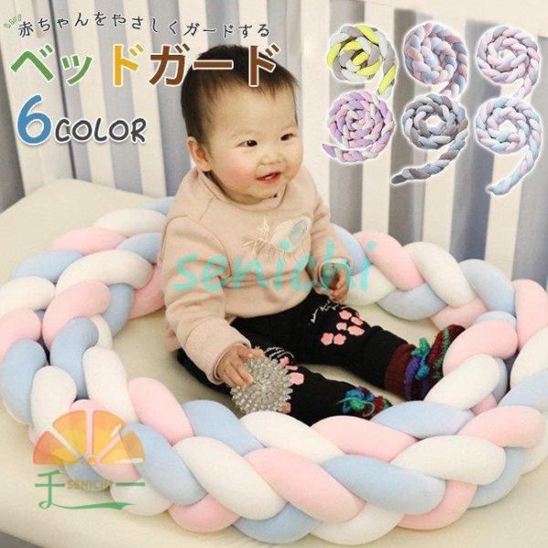 xbhK[h NbV O҂݃NbV  Jt mbgNbV і xbhop[ Spbg Q