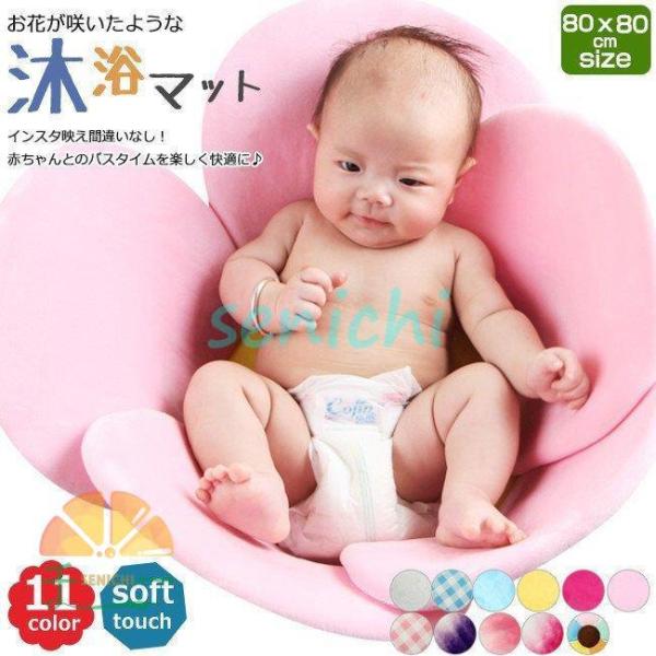 【商品説明】重量：約0.32kg適用年齢0-3歳※サイズ表記は目安です。誤差はご了承ください。※生産の関係により写真と色、柄が若干異なる場合があります。※モデルに使用している小物、アクセサリ等はセット内容に含まれません。※商品は縫製上の細か...