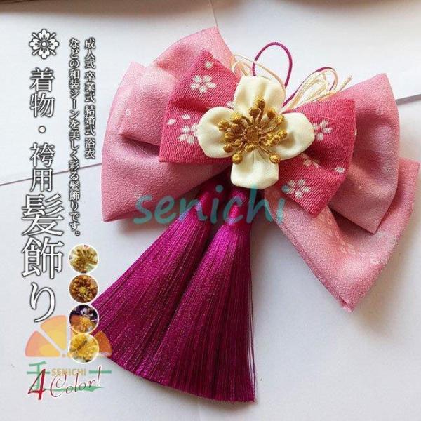  a  ܎O l Ǝ w {  wA[ANZT[   a  񎟉