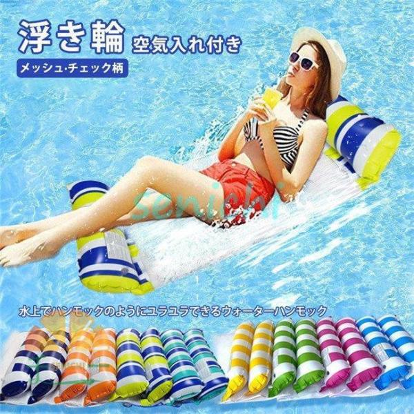 փxbh nbN EH[^[ nbN t[g w v[ r[` r[`{[g GAxbh l