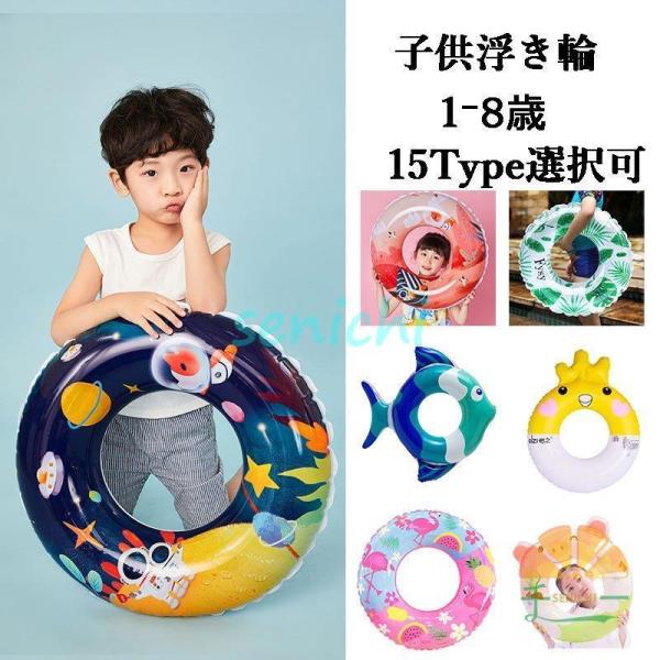 LbYt[g  q  CX^ v[ r[` t[g s C  Ԃ xr[ xr[t[g C Mtg c q jp V 