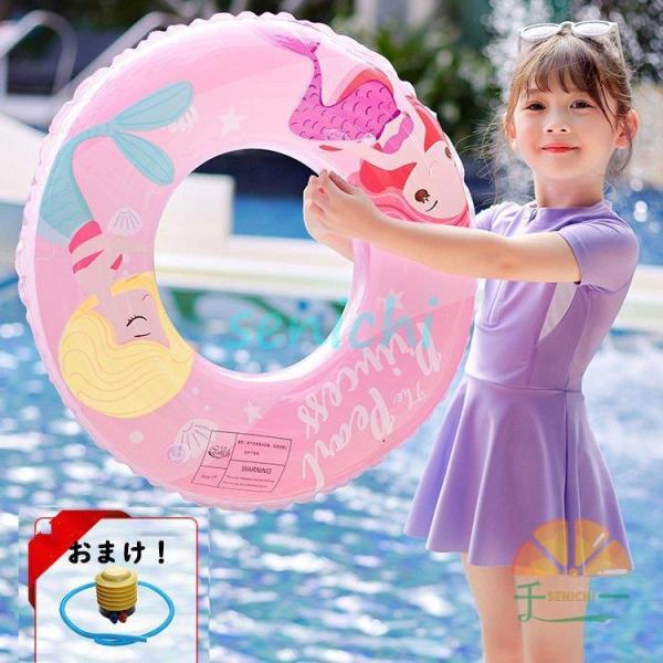 ql܂   l fB[X   XCO t[g {[g }bg j̎q ̎q CX^f 60 70 80 90 100