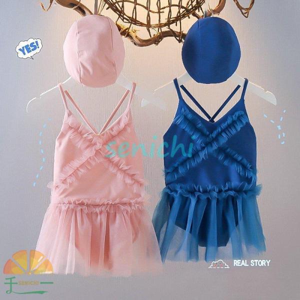 熱中症対策も◎ キッズ水着 女の子 プリント 日焼け防止 UV対策 擦り傷/紫外線対策 遠目でも見つけやすい可愛いデザイン?キッズ 水着 女の子 2点セットワンピース+キャップ思わず親バカになってしまう！そんなキッズ水着です☆可愛いわが子に...