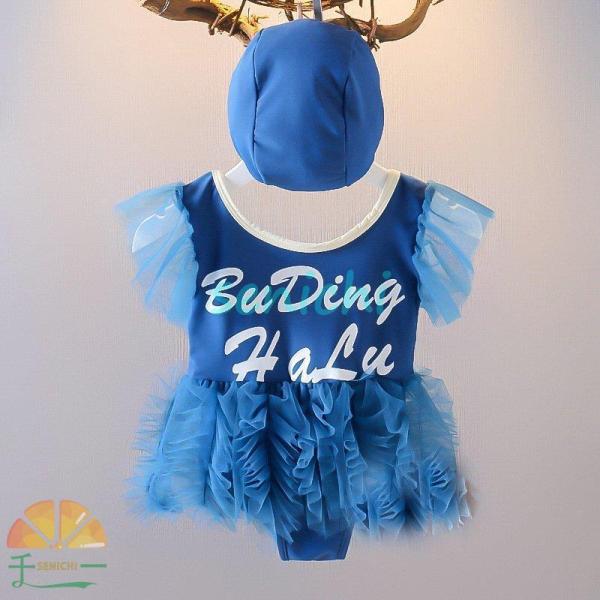 熱中症対策も◎ キッズ水着 女の子 プリント 日焼け防止 UV対策 擦り傷/紫外線対策 遠目でも見つけやすい可愛いデザイン?キッズ 水着 女の子 2点セットワンピース+キャップ思わず親バカになってしまう！そんなキッズ水着です☆可愛いわが子に...