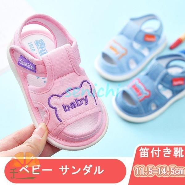 JT_ JtC ̖T_ xr[T_ Ԃ xr[V[Y t@[XgV[Y tH[} LbY J  o 12 13 14