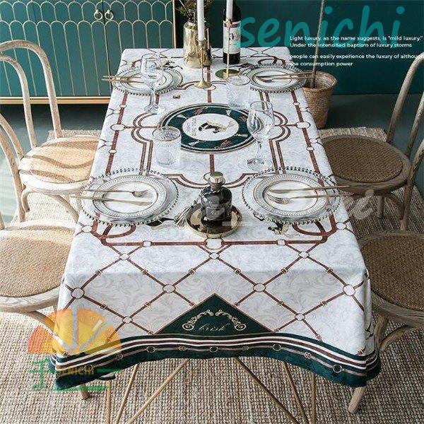 e[uNX NX HJo[ e[u}bg H Jo[ eTCY NX Jo[ NX ` ی` `