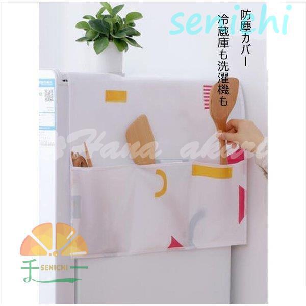 780~ e[uNX HJo[ ①ɃJo[@Jo[ hoJo[ Jo[ ` Vv ԕ k