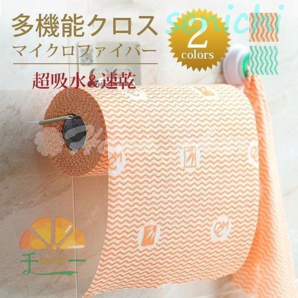 ړINX |NX G ӂ @ | z Lb`