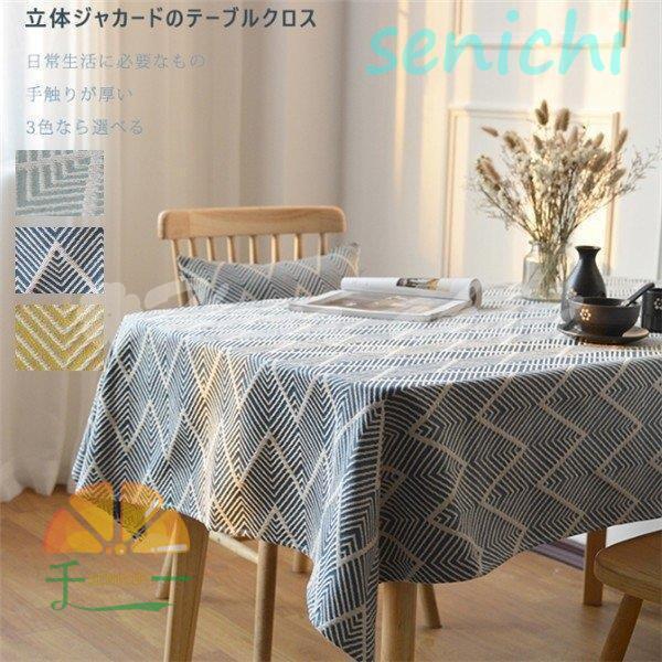 e[uNX HJo[ v[g e[uJo[ H Jo[ ` Vv ԕ eTCY k Ȗ Ɗ }}Ή