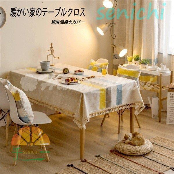 e[uNX HJo[ e[uJo[ H Jo[ ` Vv ԕ  H eTCY k Ȗ Ɗ