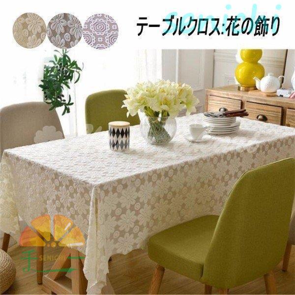 e[uNX [X HJo[ e[u}bg eTCY Jo[ NX ` ی` ` [X\t@[Jo[