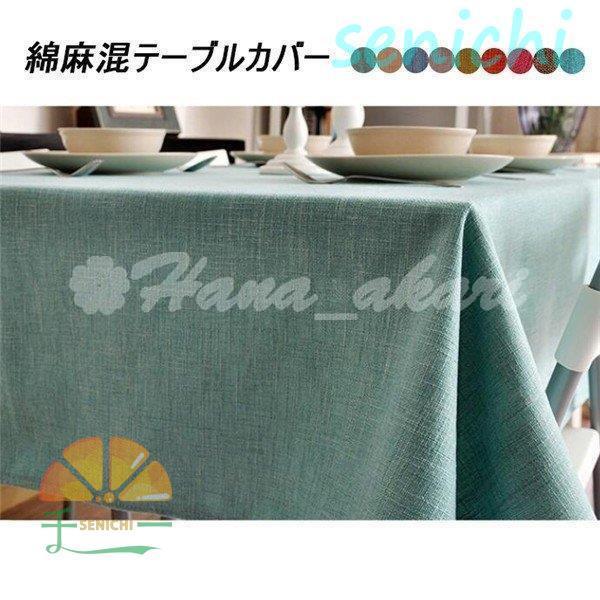 e[uNX e[uNX HJo[ v[g e[uJo[ Jo[ `` Vv ԕ eTCY k