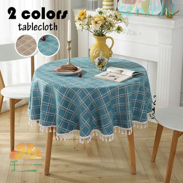 e[uNX ~` ؍ tW e[uJo[ ی` `FbN ϔM h~ CeA  ƒpp[eB[ ȒP  HJo[