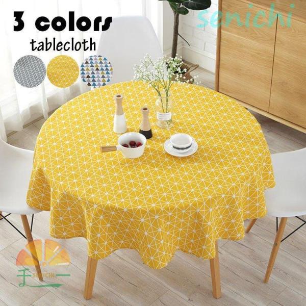 e[uNX ~` k Ȗ e[uJo[ ی` vg ϔM h~ CeA ƒp p[eB[  ȒP  HJo[ 3F