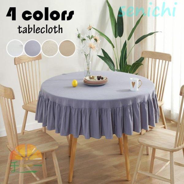 e[uNX ~` k t e[uJo[ ی` F ϔM h~ CeA  ƒp Ɩp p[eB[ ȒP  HJo[