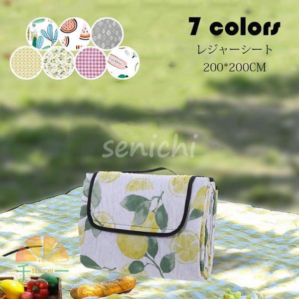 W[V[g 200*200CM sNjbN}bg ܂肽 􂦂 sNjbNV[g  傫6-8l