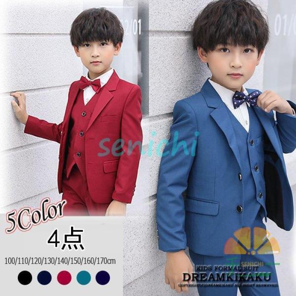 qX[c j̎q ㎿LbY tH[} q LbY X[c sAm \ Ǝ   ܎O O{[C