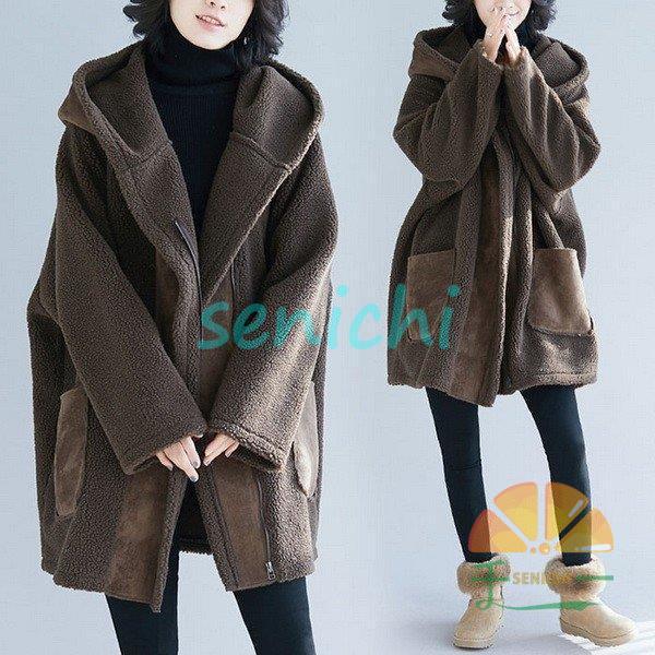 ボアコート ムートンコート コート ボア アウター レディース フェイクムートン 大きいサイズ ミドル丈 防寒 ボアコート ムートンコート コート ボア アウター レディース フェイク