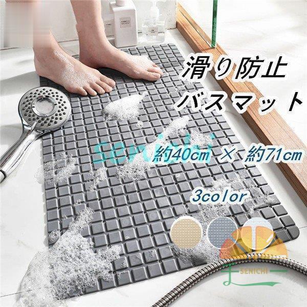 ~ oX}bgS3F 40cm×71cm ]|h~ zՃ^Cv C   C}bg zՂ hJr pi  ׂ~ OȒP