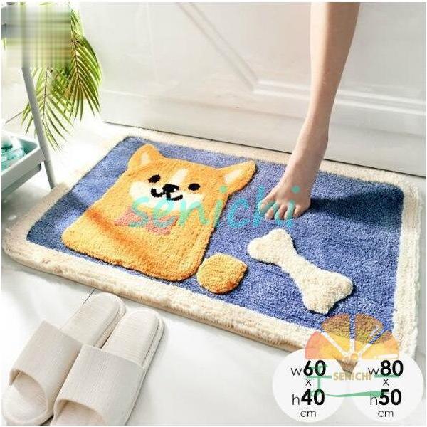 oX}bg  唻 ^In k @oX}bg @ C ʏ Eߏ XNGA  Aj} L[g u[ IW