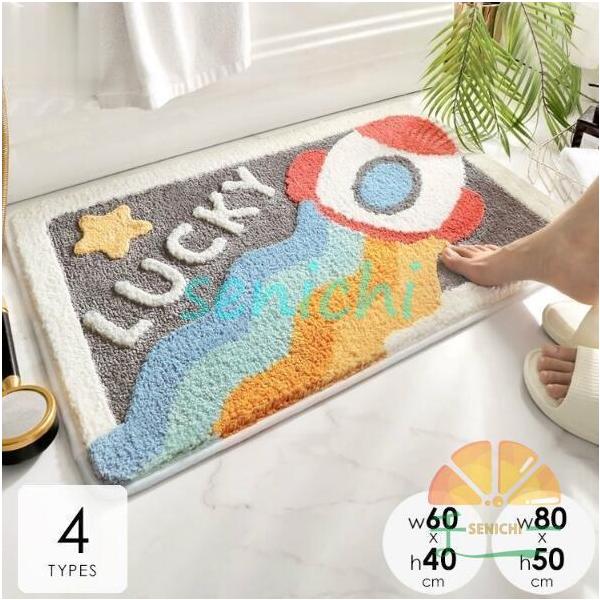 oX}bg  唻 ^In k @oX}bg @ C ʏ Eߏ XNGA S F  Jt O[ u[