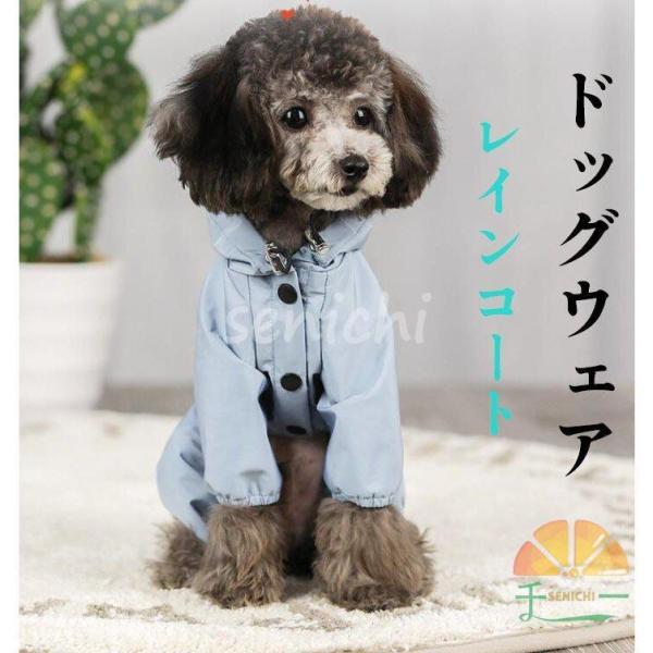 ybg hbOEFA CR[g ̕  J J p[J[ t[ht l ^p J̓ h J U ~J΍ EȒP