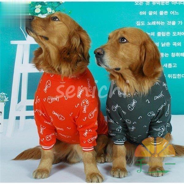 犬服 ドッグウェア 抜け毛防止 抜け毛対策 ペット服 お散歩 薄手 春物 春 夏 ペット用品 犬用品 着物 中型犬 犬の服 大型犬 可愛い Dora0924 Pet939 千一 通販 Yahoo ショッピング