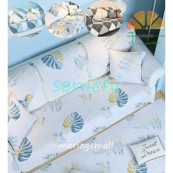 \t@[Jo[ }`Jo[kins I| IȂPl2l|p3lSl|p   ~ _炩 ho یp lGKp ې/