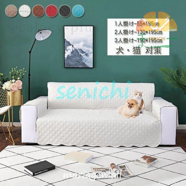 \t@[Jo[ 3l| 2l|p \t@[ V[g ybgpi }`Jo[ It |Pbgt ~ h~ ܂Ƃh~ lGKp L΍