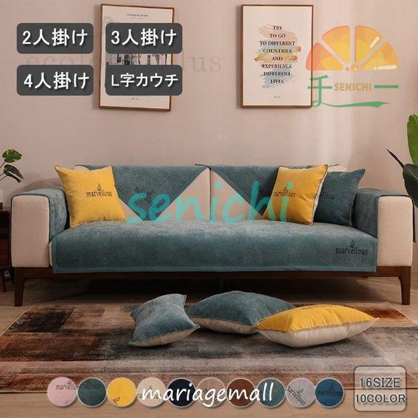 \t@[Jo[ lGʗp k ~ }`Jo[ I| IȂ LJE`Ή 3l| 4l|  h~