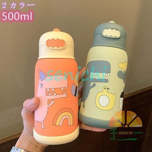  }O{g 500ML ^fM ^b` gу}O ^ g gїp ^ ^fMP[^C}O