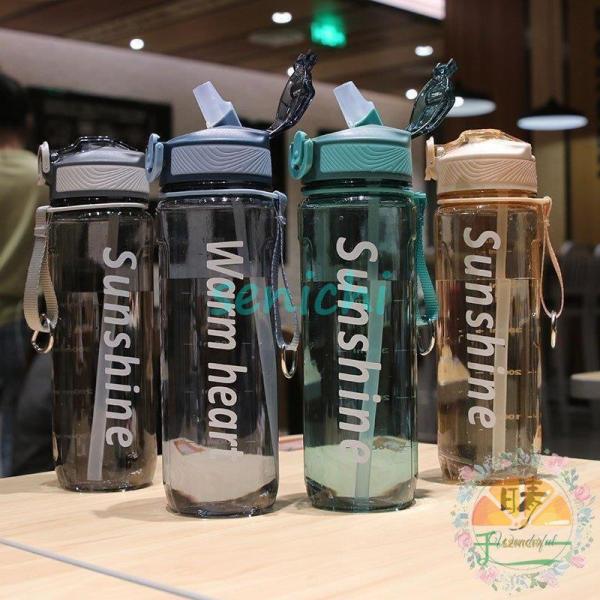  e Xg[{g 800ML y ֗ vX`bN {g ʋ΃W jO ̑ Kg[jO ^ Rbv X|[c