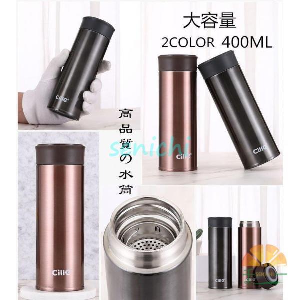  400ML XeX{g  XeX {g y  ۉ ۗ q l  ^ ⋋ ^ ~jTCY 