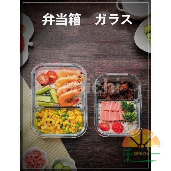 ٓ `{bNX ٓ ϔM ϗ KX ۑe NA 4ʃbN I[u dqW ① HΉ d؂