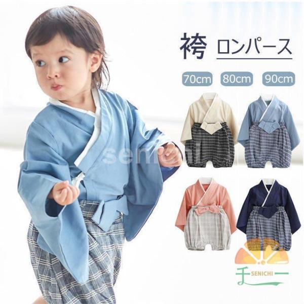  p[X xr[ j̎q ̎q  H a  q  ߑ oYj Ԃ Mtg tH[} Jo[I[ 70 80 90cm  13F