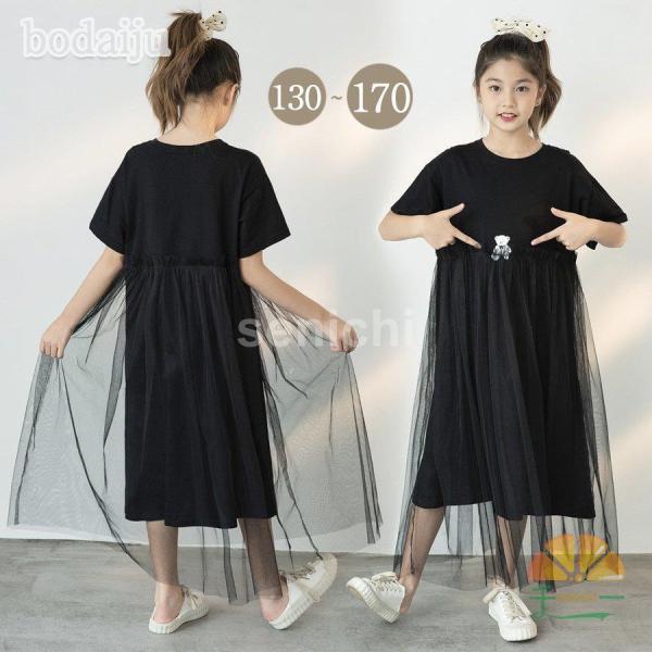 s[X LbY fB[X   Vcs[X i  eq `[ ̎q KWA q K[Y  K v[g ܎O