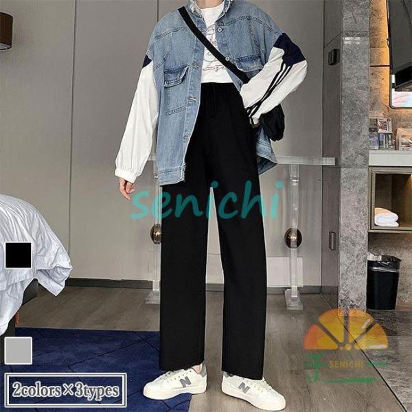 XEFbgpc fB[X Chpc C[W[pc  t Opc XEFbg {gX H EGXgS X|[c K