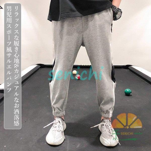 WjA TGpc j T}[pc  Y{ 㕪 JWApc LbY j̎q Opc X|[cEFA q 