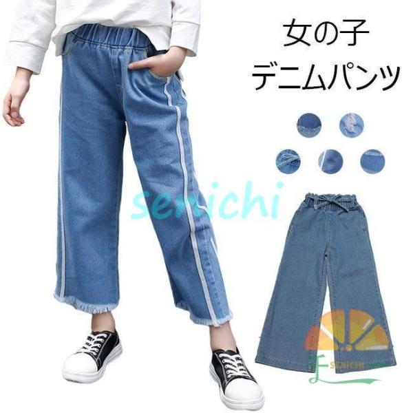 fjpc LbY ̎q EGXgS O _[WH  JWA {gX t  H tV