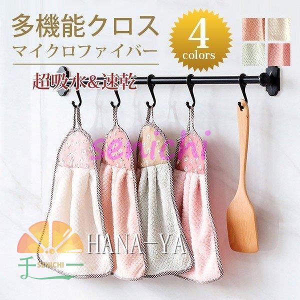 ړINX |NX G ӂ @ | z Lb`