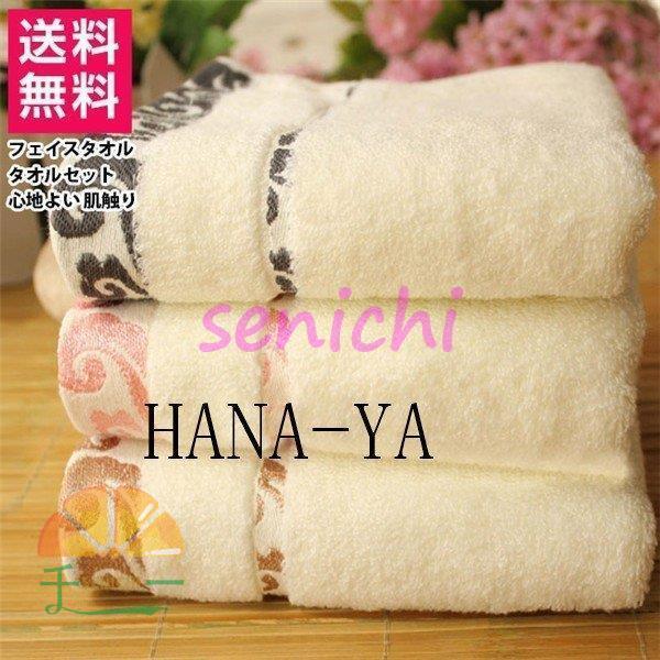  3Zbg ^I tFCX^I tFCX ze^I X^_[htFCX^I Rbg^I ze^I zedl |Cg