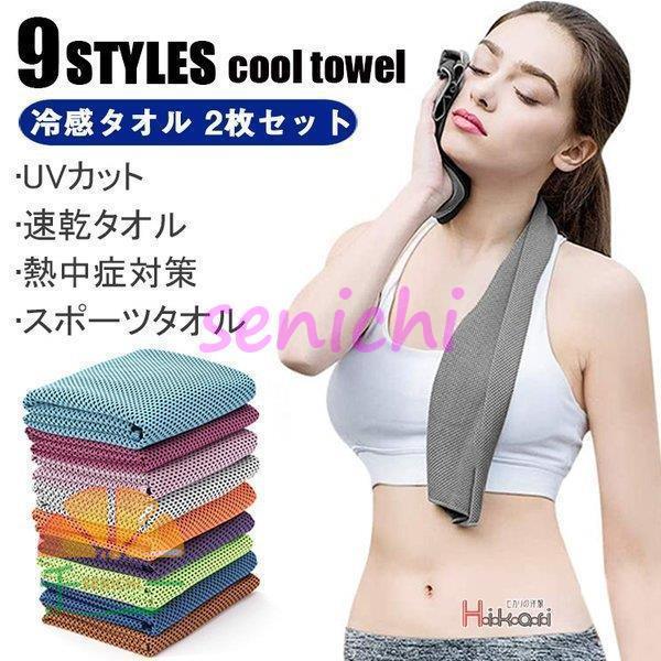 ⊴^I Ђ^I ⊴ ^I lbNN[[ N[^I 2Zbg ėp ^I MǑ΍ uvJbg ̓