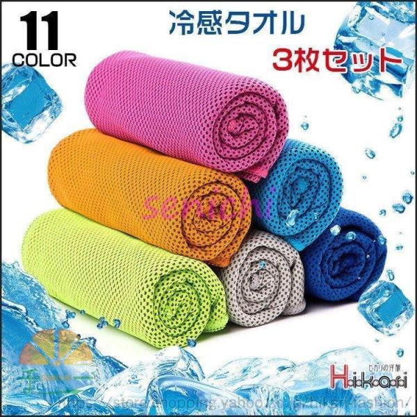 N[^I Ђ^I 3Zbg ⊴^I ėp ڐG⊴ ^I p ⊴ ^I MǑ΍ X|[c^I