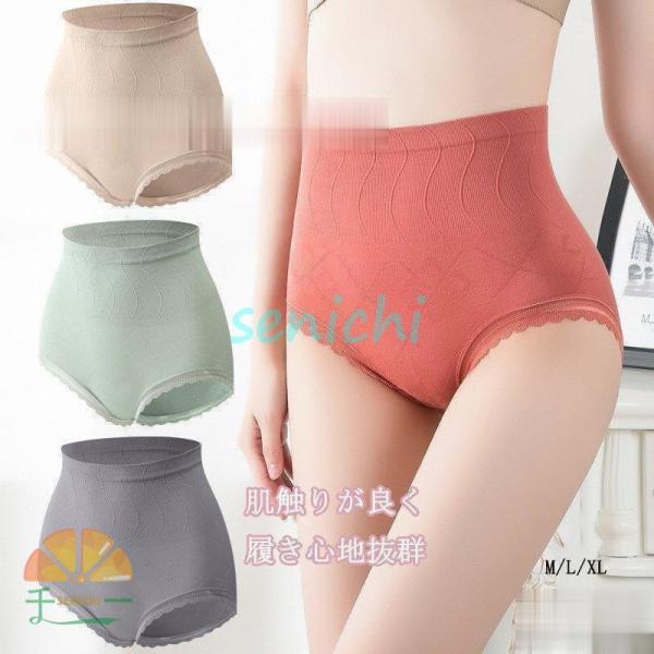 V[c fB[X  [ nCEGXg Y [  Ci[ pc  Lk tBbg 傫 bNX 40 50 30 2_Zbg