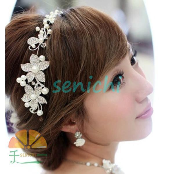 ヘッドドレス 髪飾り ヘアアクセサリー 花 パール 和装 着物 ウェディング ヘッドアクセサリー 振袖 結婚式 フォーマル ブライダル お呼ばれ レディース 髪留め :dora1229-ly86:千一 - 通販 - Yahoo!ショッピング ヘッドドレス 髪飾り ヘアアクセサリー 花 パール 和装 着物 ウェディング ヘッドアクセサリー 振袖 結婚式 フォーマル ブライダル お呼ばれ レディース 髪留め :dora1229-ly86:千一 - 通販 - Yahoo!ショッピング
