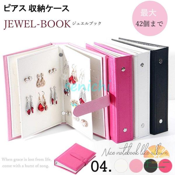 蒠^ sAXP[X fB[X e ANZT[P[X ^ s [P[X {^ WG[P[X ubN^