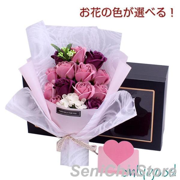 【おすすめ用途】ギフト  プレゼント 贈り物 mothersday【贈る相手】女性 お母さん 義母 母 祖母 継母 おばあちゃん 40代 50代 60代 70代 80代 90代【関連ワード】花 フラワーギフト gift 花とスイーツ 花束 ...