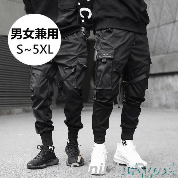 ジャザサイズ 黒カーゴパンツS カーゴパンツ メンズ ジョガーパンツ 大きいサイズ ロングパンツ